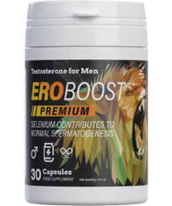 eroboost premium